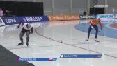 Piotr Michalski 6. w biegu na 500 m w Salt Lake City